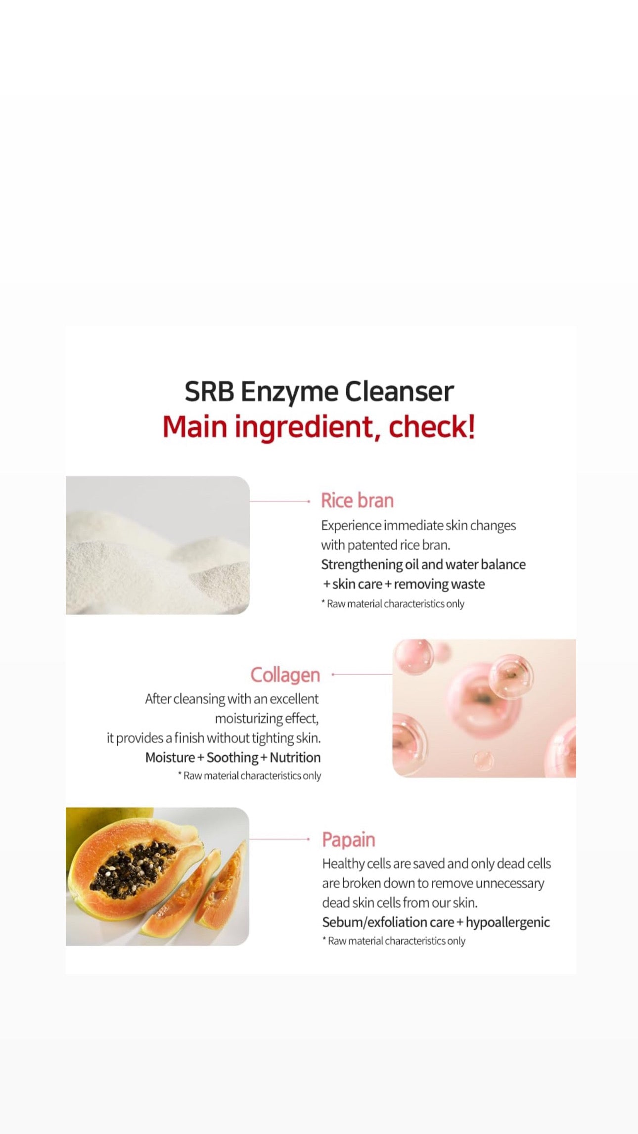 SRB- Stabilized Rice Bran Enzyme Powder Wash